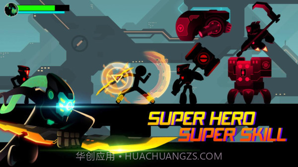 忍者复仇联盟截图3 忍者复仇联盟截图3