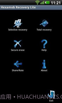 数据恢复 Hexamob Recovery PRO截图10 数据恢复 Hexamob Recovery PRO截图10
