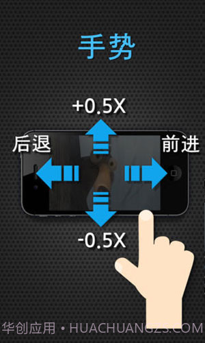 口袋影院截图2 口袋影院截图2