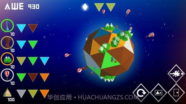 敬畏正念冥想截图1