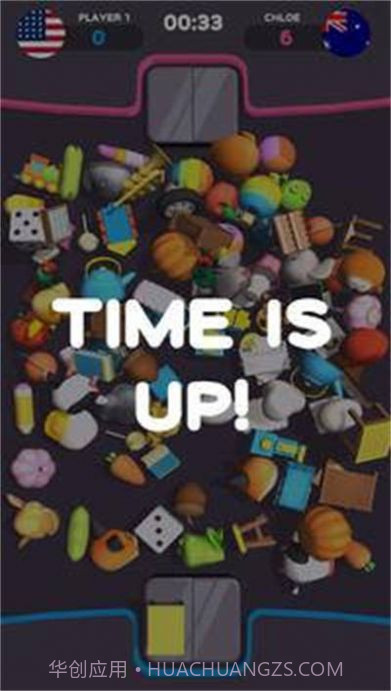 匹配大师拼图安卓截图2