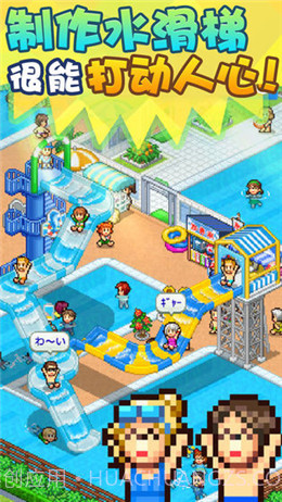 开罗游泳馆截图3 开罗游泳馆截图3