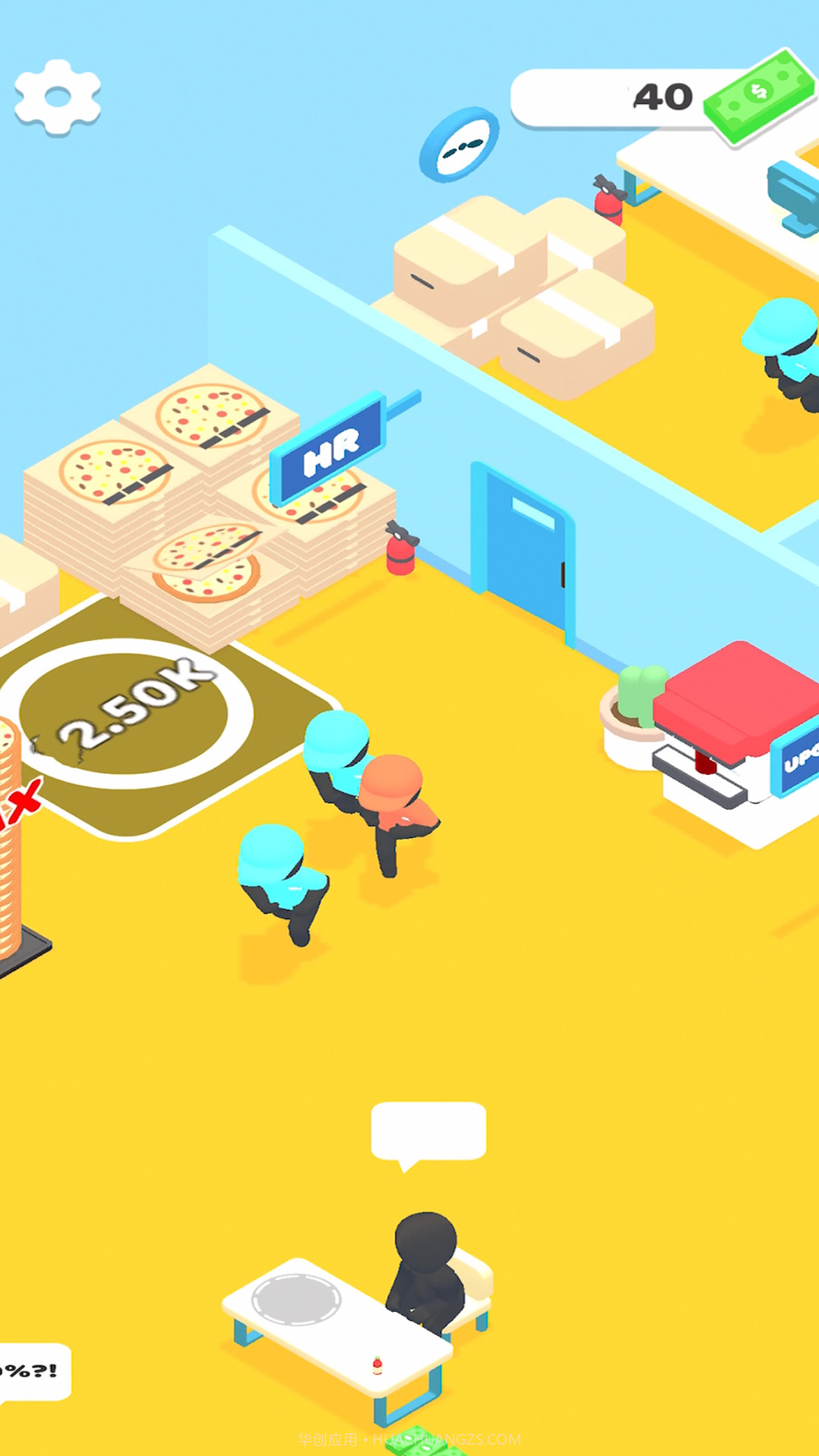 我的披萨店截图1 我的披萨店截图1