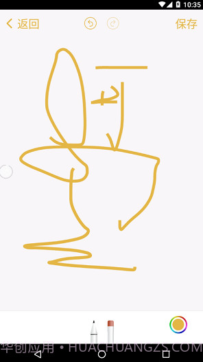 仿苹果备忘录最新版截图3 仿苹果备忘录最新版截图3