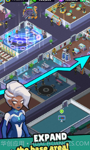 超人学院截图1 超人学院截图1