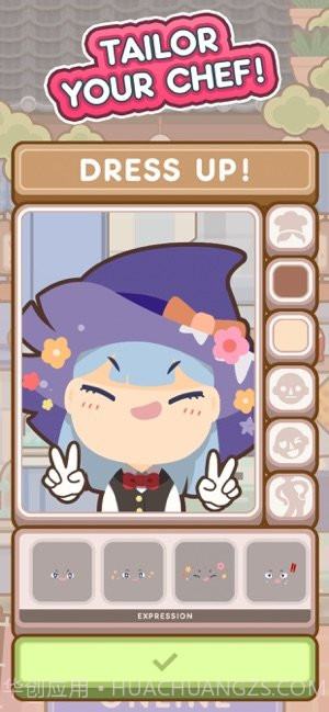 大厨不止俩截图3 大厨不止俩截图3