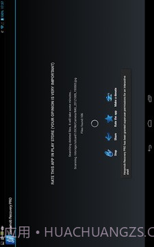 数据恢复 Hexamob Recovery PRO截图1 数据恢复 Hexamob Recovery PRO截图1