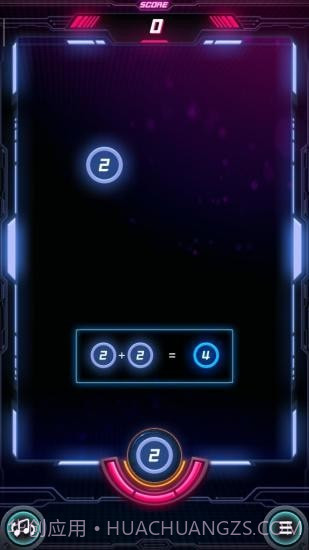 3D台球大师截图3