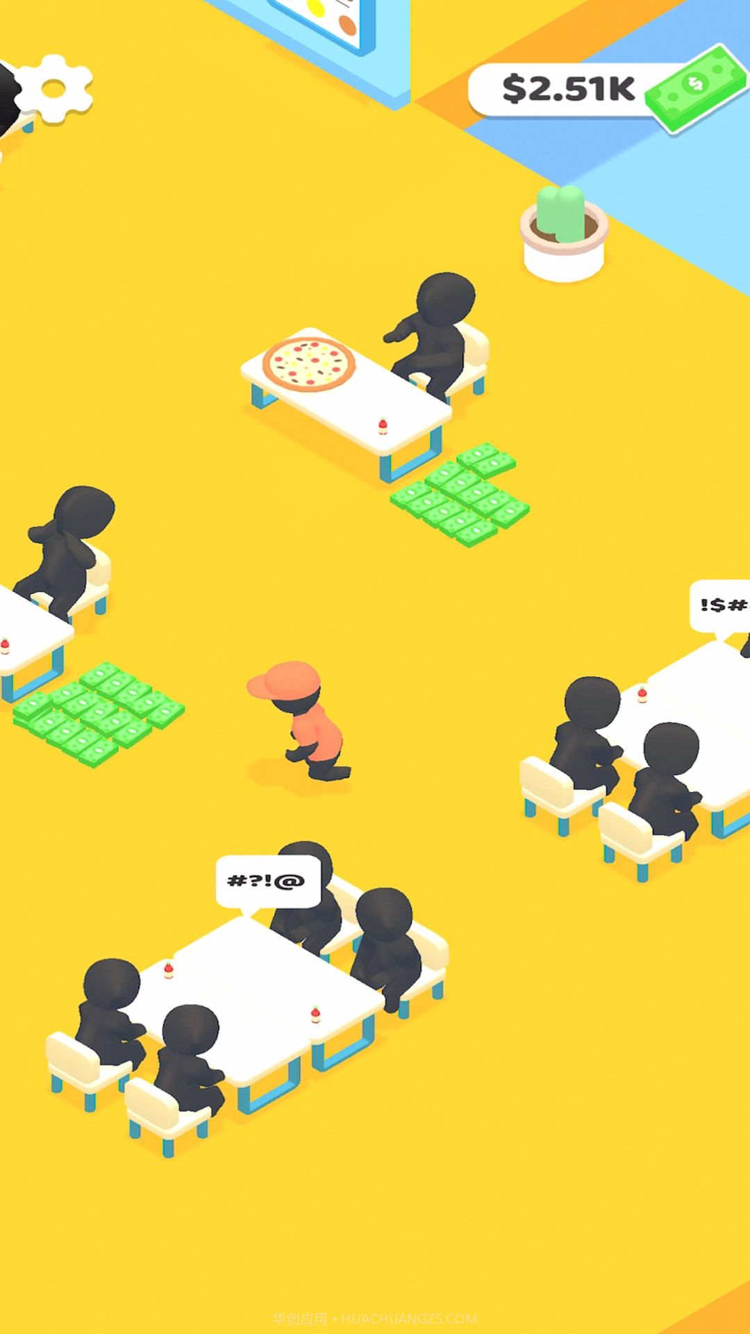 我的披萨店截图4 我的披萨店截图4