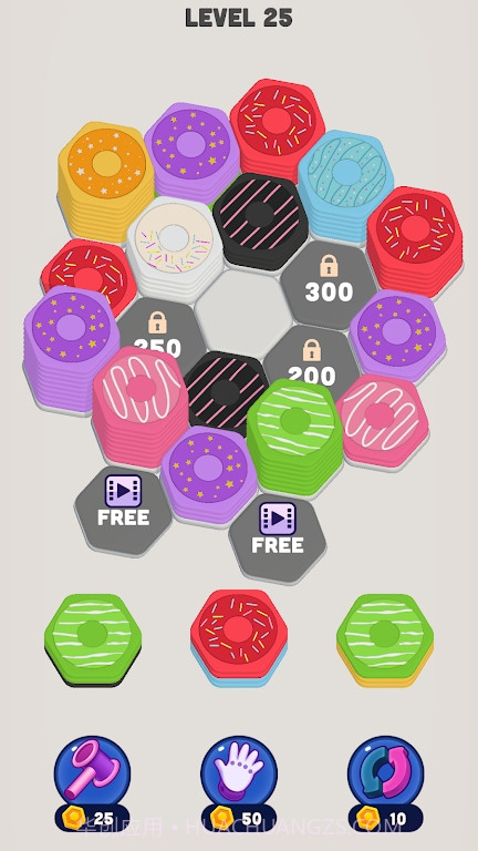 甜甜圈六边形排序截图2 甜甜圈六边形排序截图2