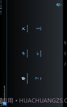 数据恢复 Hexamob Recovery PRO截图3 数据恢复 Hexamob Recovery PRO截图3