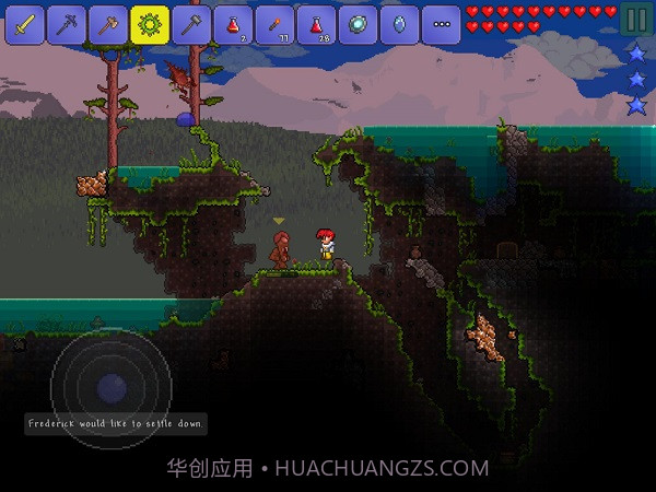 terraria国际服截图3