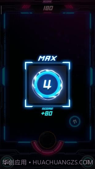 3D台球大师截图4