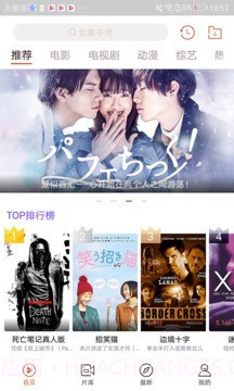 快手搞笑截图1 快手搞笑截图1