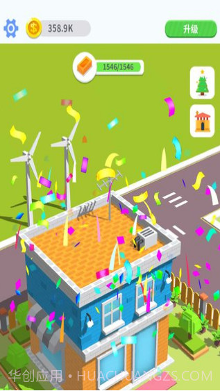 疯狂搬砖无限金币版截图2