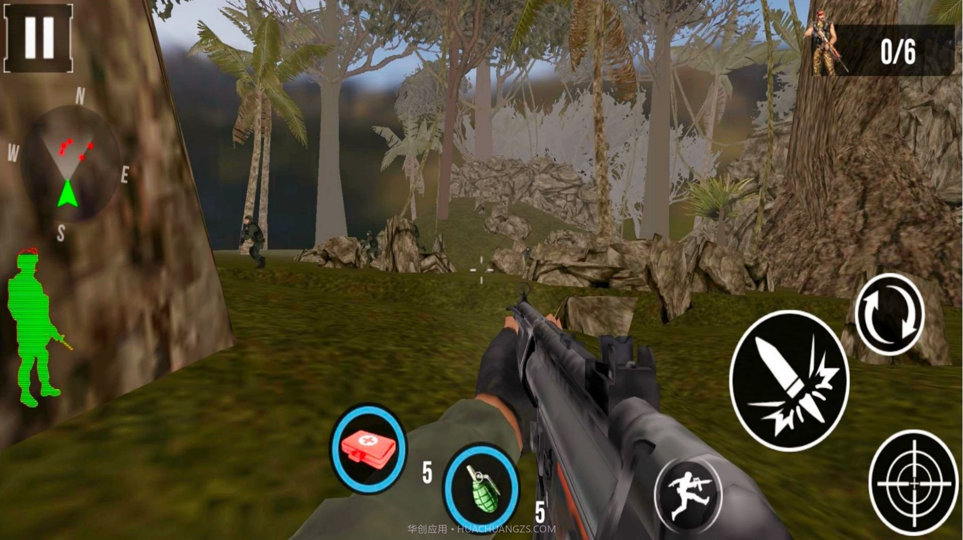 刺激吃鸡求生截图1 刺激吃鸡求生截图1