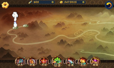 剑灵无双正式版截图4