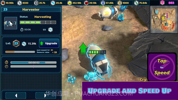 太空船截图2 太空船截图2