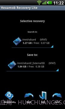 数据恢复 Hexamob Recovery PRO截图7 数据恢复 Hexamob Recovery PRO截图7