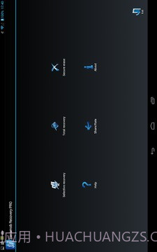 数据恢复 Hexamob Recovery PRO截图2 数据恢复 Hexamob Recovery PRO截图2