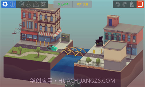 建桥模拟器截图1 建桥模拟器截图1