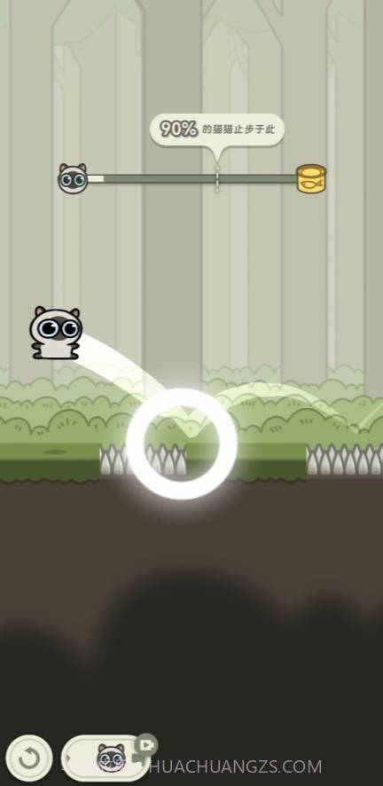 冒险猫正版截图1