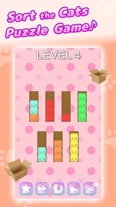 猫是液体截图1 猫是液体截图1