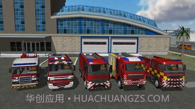 城市消防车截图1 城市消防车截图1