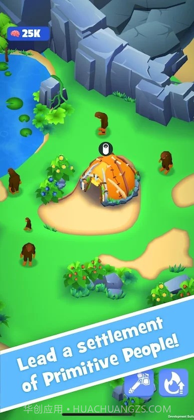 穴居人空闲截图5 穴居人空闲截图5