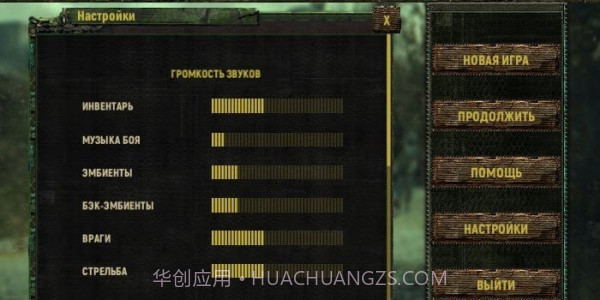 区域召唤截图1 区域召唤截图1