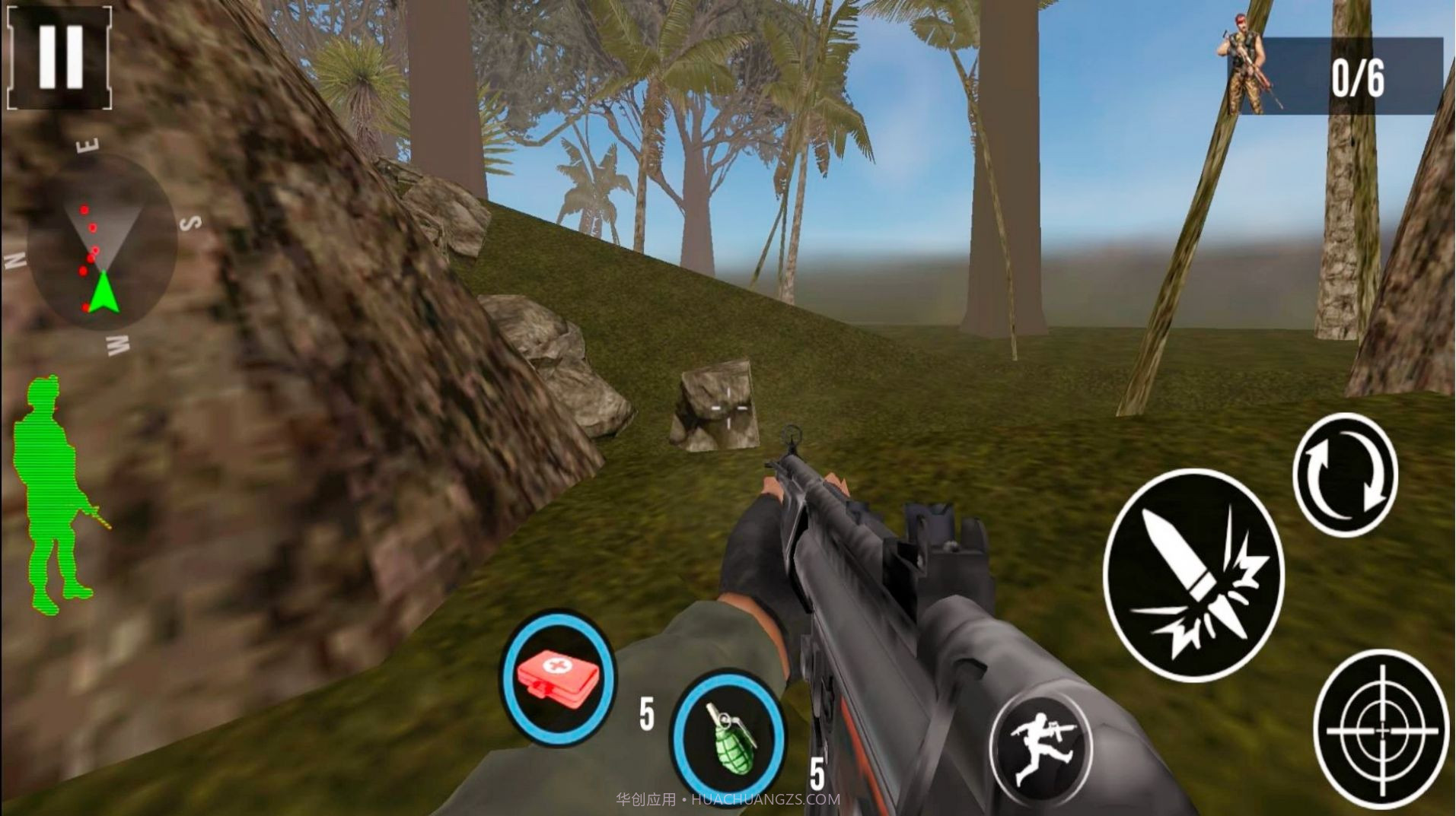 刺激吃鸡求生截图3 刺激吃鸡求生截图3