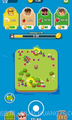 掌上土地免广告截图2 掌上土地免广告截图2