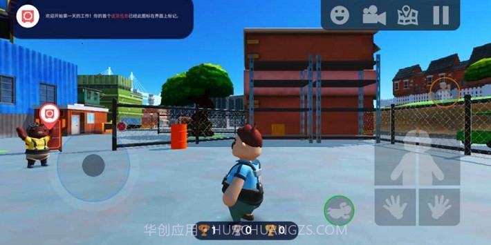 可靠快递截图2 可靠快递截图2