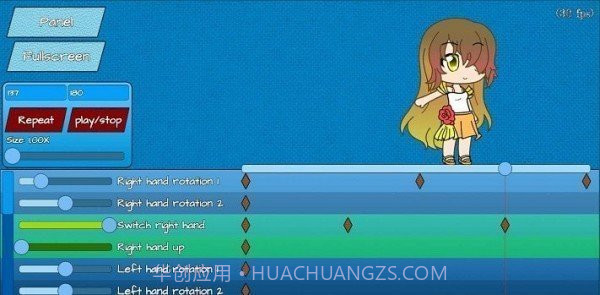 加查草莓最新截图4 加查草莓最新截图4