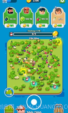 掌上土地免广告截图1 掌上土地免广告截图1