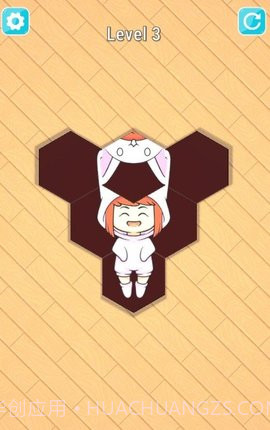 六边形艺术免费截图2 六边形艺术免费截图2