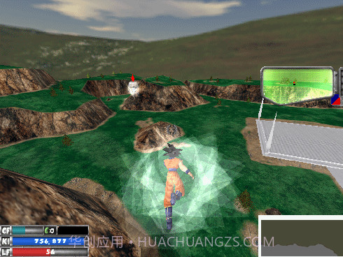 cs七龙珠2.2截图3 cs七龙珠2.2截图3