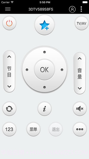 松下手机空调遥控器截图2