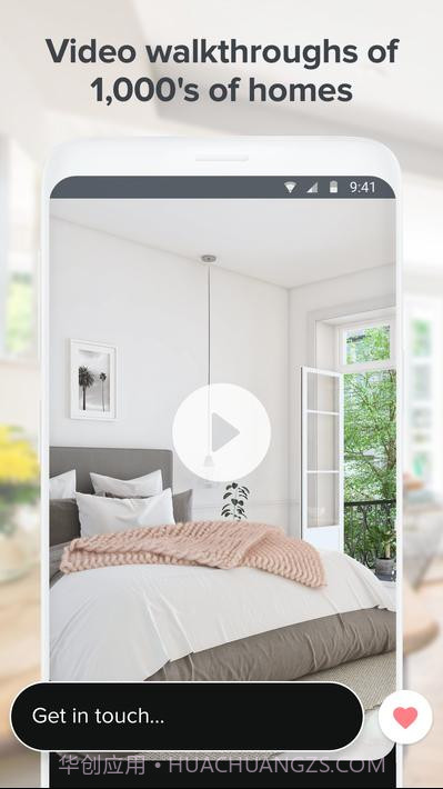 移动气泡Movebubble截图3 移动气泡Movebubble截图3