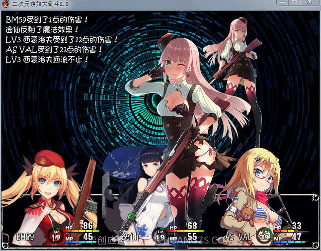 二次元萌娘大乱斗v2.0截图4 二次元萌娘大乱斗v2.0截图4