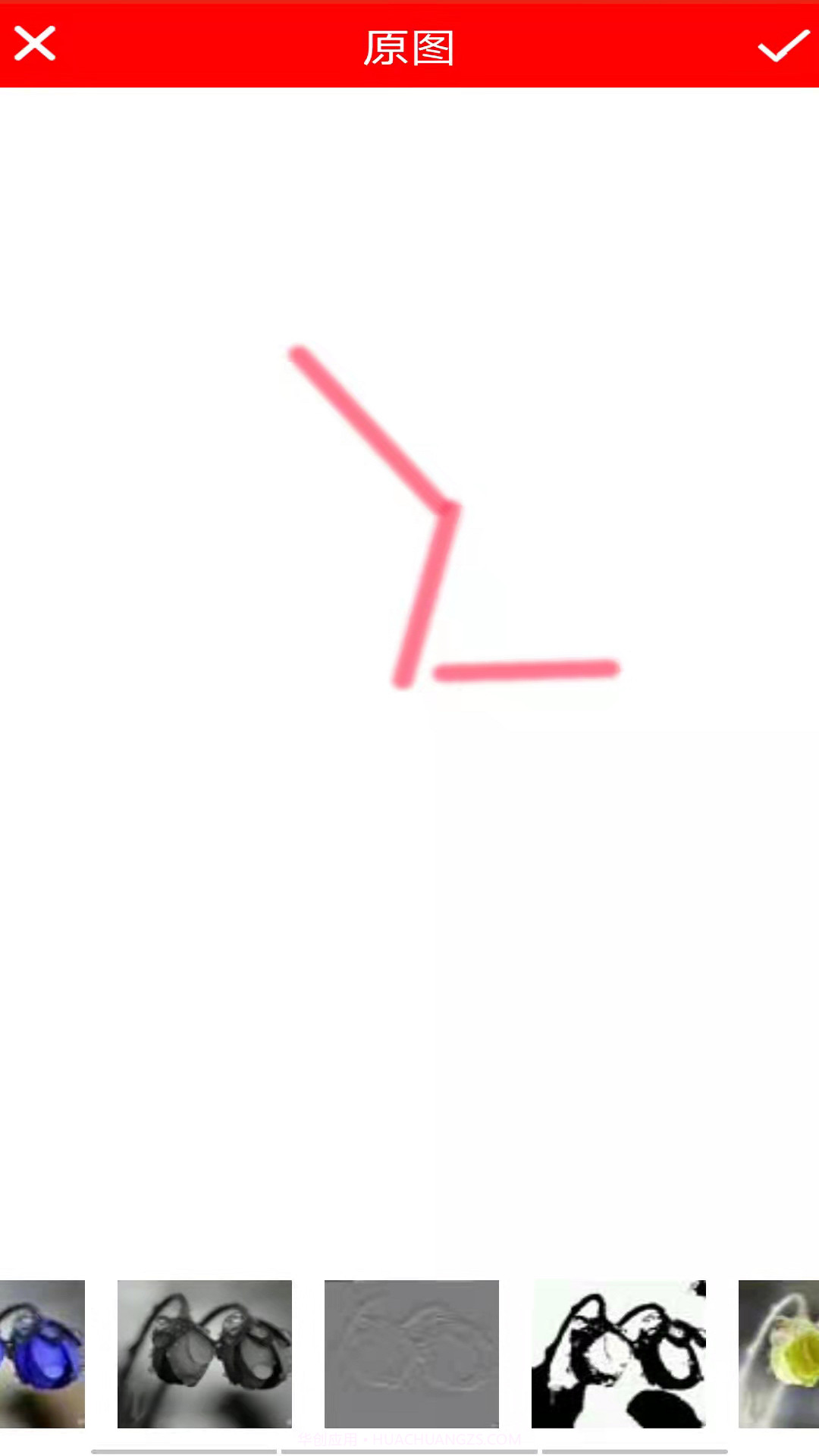 虎虎彩宝截图4 虎虎彩宝截图4