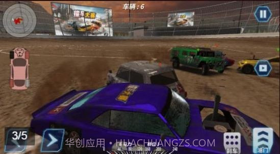 无限火力飞车截图4 无限火力飞车截图4