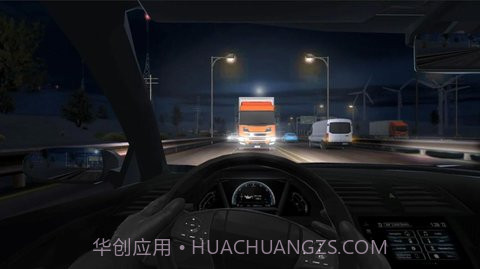 交通驾驶模拟器截图2