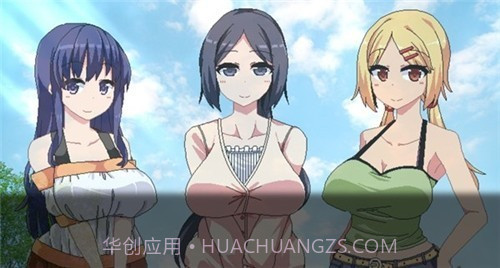 撒娇鬼截图5 撒娇鬼截图5