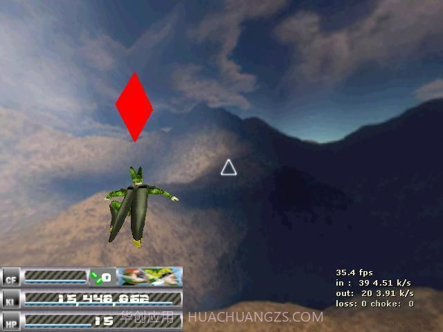 cs七龙珠2.2截图2 cs七龙珠2.2截图2