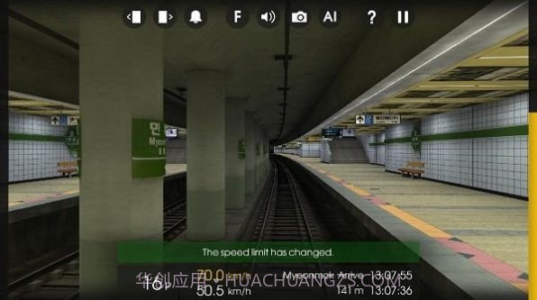 列车模拟器2mod车包版截图2 列车模拟器2mod车包版截图2