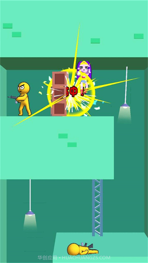 出击吧少年截图4