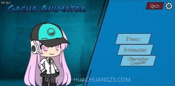 加查草莓最新截图1 加查草莓最新截图1