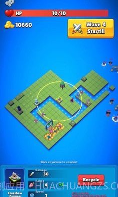 无尽岛屿塔防截图2