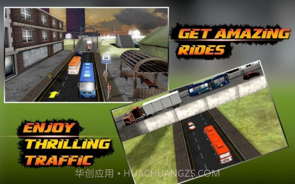 公交驾校3D截图4 公交驾校3D截图4